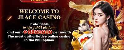Refer-a-Friend Bonus Pack promotion